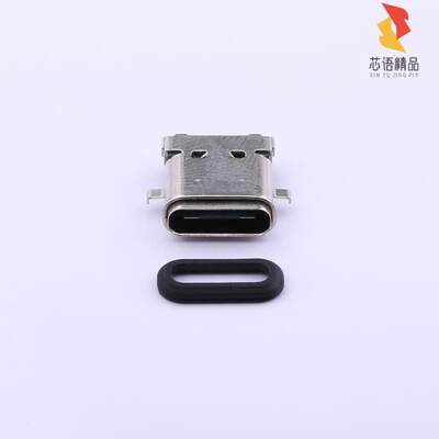 USB31-TYPEC-32139-XFS「Type-C 母座 沉板 二件套」