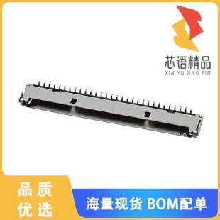 原装 30P SMD HEADER 全新DF19G CONN