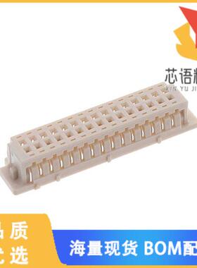 全新DF13-30DS-1.25C(10)原装(CONNECTOR)正品