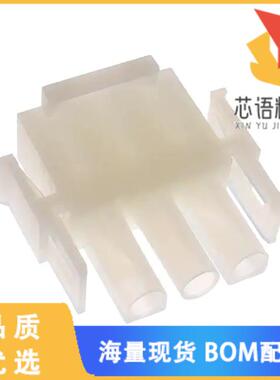 全新DME-M2-03原装(WIRE PLUG HOUSING)正品