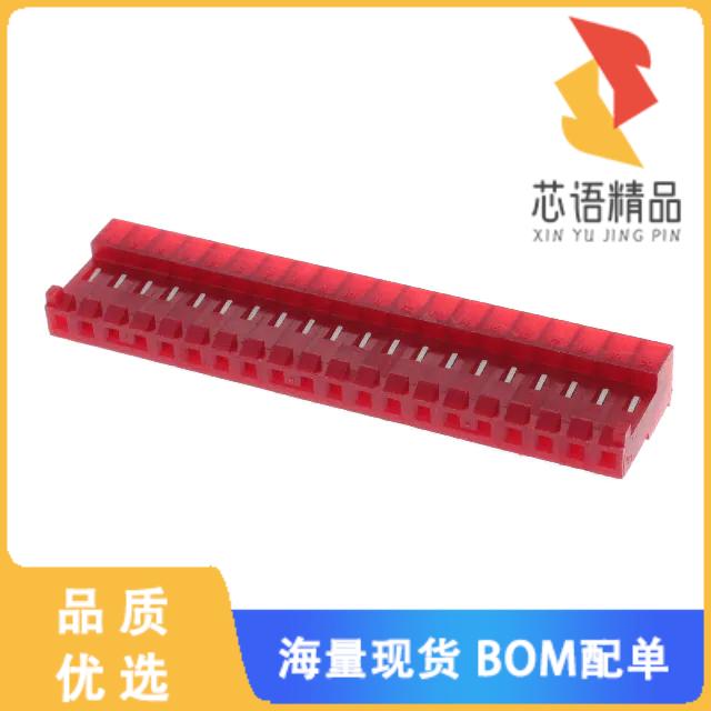 全新5-643819-0原装(CONN RCPT 20POS IDC 22AWG TIN)正品