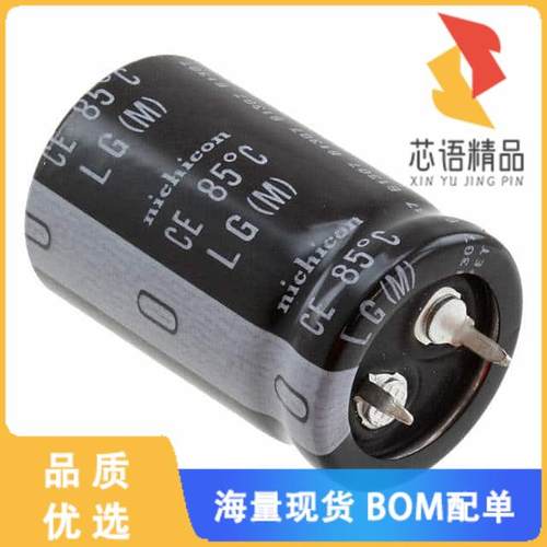 全新LLG2G221MELZ35原装(CAP ALUM 220UF 20% 400V S