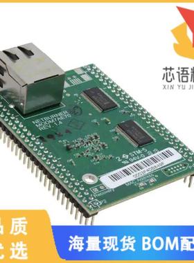 全新MODM7AE70-100IR原装(IC MOD CORTEX-M7 300MHZ