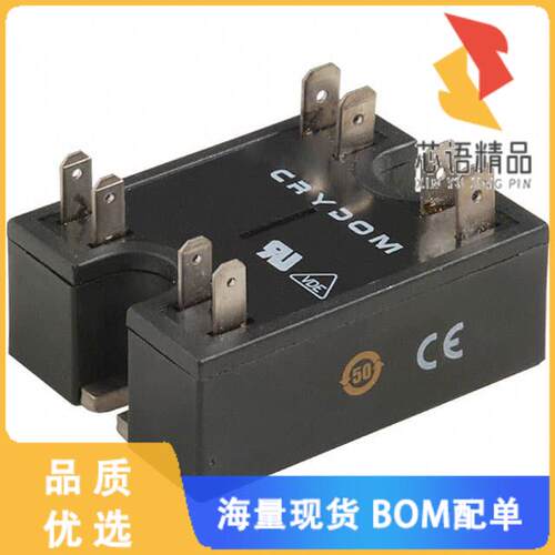 全新H12D4840D原装(SSR RELAY SPST-NO 40A 48-530V)正品