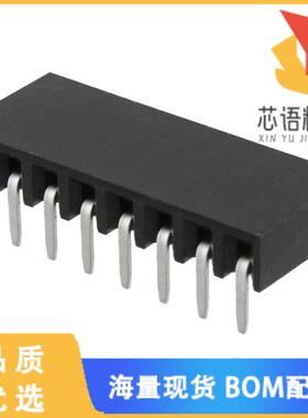 全新M20-7890846原装(CONN RCPT 8POS 0.1 TIN PCB R