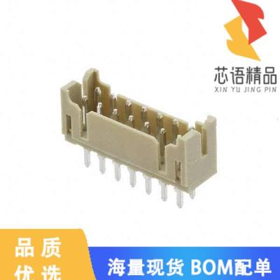 全新1-1470109-4原装(CONN HEADER VERT 14POS 2MM)正品