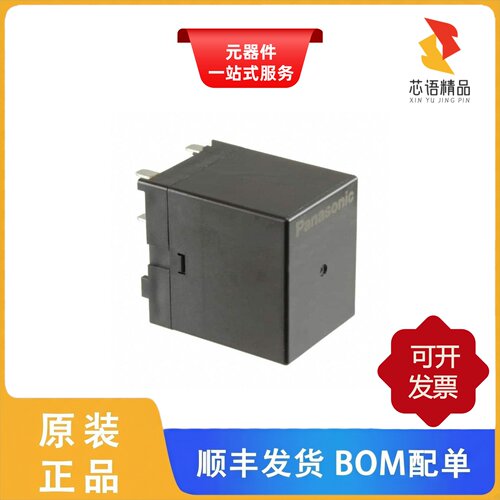 AHES3192/AHES3191/AHES4191原装正品