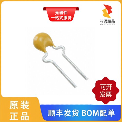 C327C473K3G5TA/C328C101G3G5TA/C330C101JHG5TA原装正品