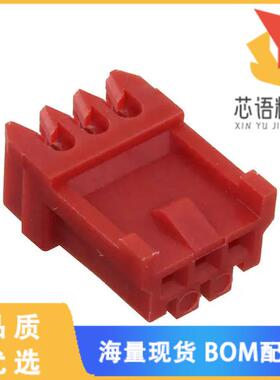 全新172051-3原装(CONN RCPT 3POS IDC 22AWG TIN)正品