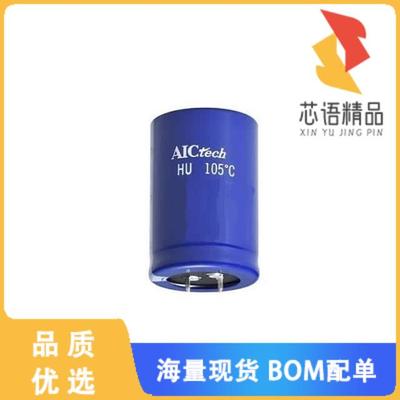 全新HU2W391MCZS4WPEC原装(CAP ALUM 390UF 20% 450V