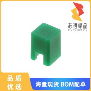 TACTILE CAP SQUARE GREEN 全新B32 正品 1050原装