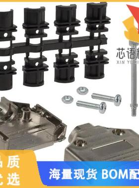 全新970-015-020R121原装(CONN BACKSHELL 15POS 180