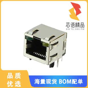 全新6116173-4原装(CONN MOD JACK 8P8C R/A SHIELDE