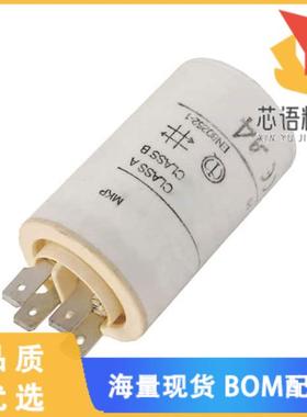 全新C274AC24200SB0J原装(CAP FILM 2UF 5% 470VAC R