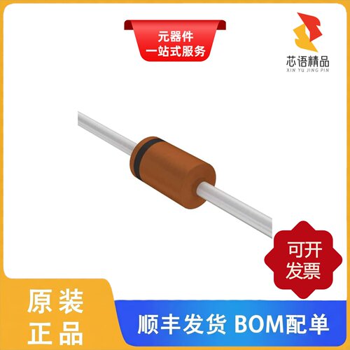 1N4749A,133/1N4745A,133/1N4745A,113原装正品
