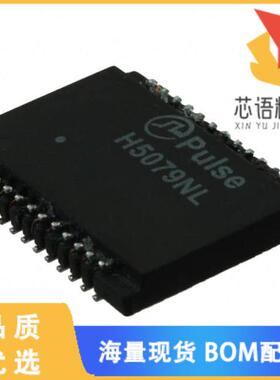 全新H5079NLT原装(MODULE MINI-MAG 1PORT 1000BASE-