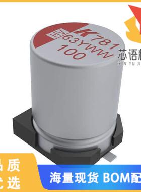 全新A781MN686M1JLAS035原装(CAP ALUM HYB 68UF 20%