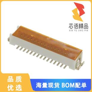 TIN HDR 31POS CONN 原装 正品 全新DF9B SMD 31P