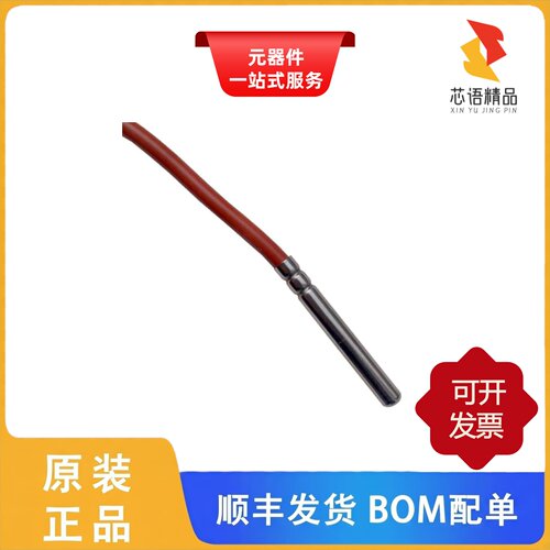 TT4-PT1000B-T200-1500/TT4-PT1000B-T180-OM52-500原装正品
