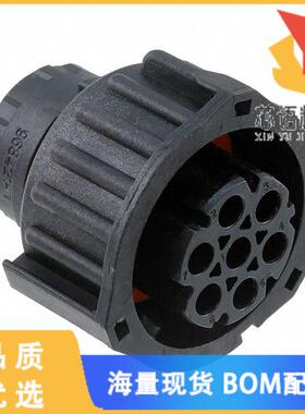 全新967650-1原装(CONN PLUG HSNG FMALE 7POS INLIN