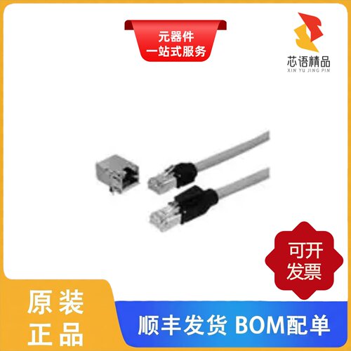TM21P-88P(13)/TF31-28S-0.5SH(800)/TM11AP1-88P原装正品