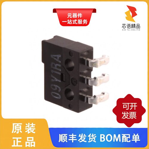 原装D2MQ-1-TR  SPDT 通孔 直角
