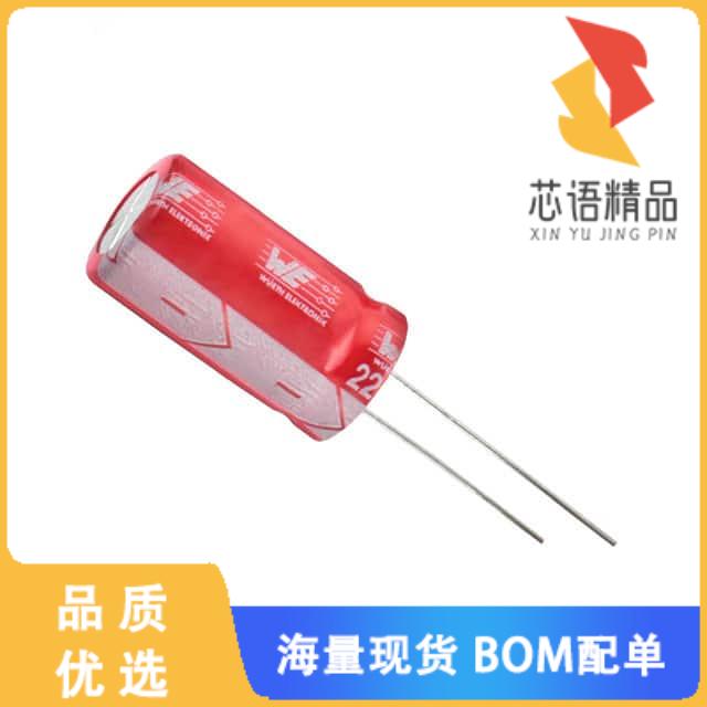 全新860240273003原装(CAP ALUM 100UF 20% 10V RADI