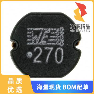 全新744776127原装(FIXED IND 27UH 1.95A 110MOHM S