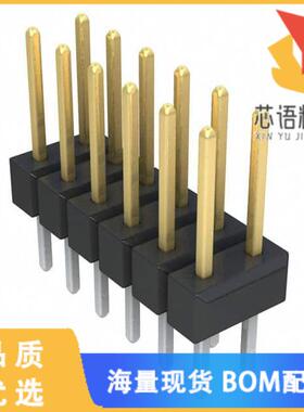 全新0010897120原装(CONN HEADER VERT 12POS 2.54MM)正品