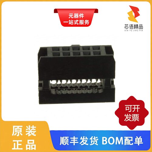 SFH21-PPPN-D05-ID-BK/SFH11-PBPC-D25-ST-BK原装正品