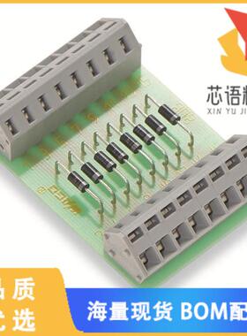 全新289-101原装(CM-D 8X 1N4007)正品