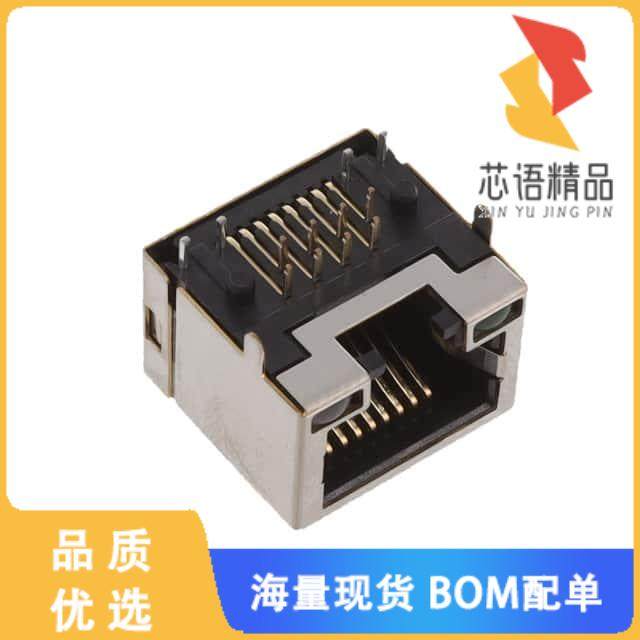 全新MTJ-88AAX1-FSV-LV原装(RJ45 MODULAR JACK, SHI