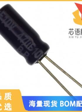 全新ECE-A1AN470U原装(CAP ALUM 47UF 20% 10V RADIA