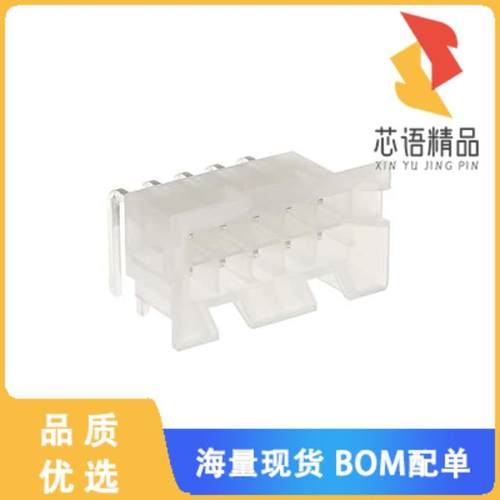 全新0015246100原装(CONN HEADER R/A 10POS 4.2MM)正品