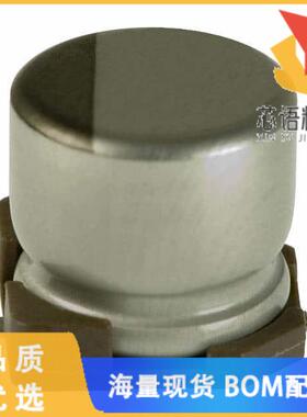 全新UUD1V330MCL1GS原装(CAP ALUM 33UF 20% 35V SMD)正品