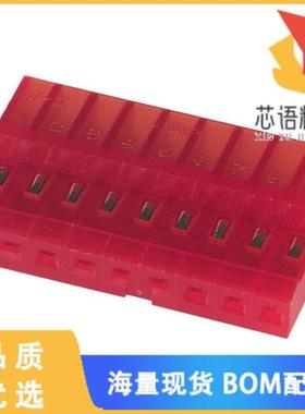 全新3-640440-9原装(CONN RCPT 9POS IDC 22AWG TIN)正品