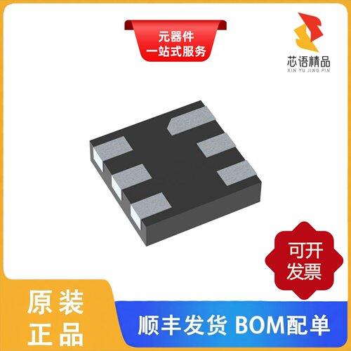NCP703MX18TCG/NCP703MX28TCG/NCP702SN33T1G原装正品
