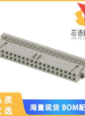 全新4-215915-0原装(CONN RCPT 40POS IDC GOLD)正品