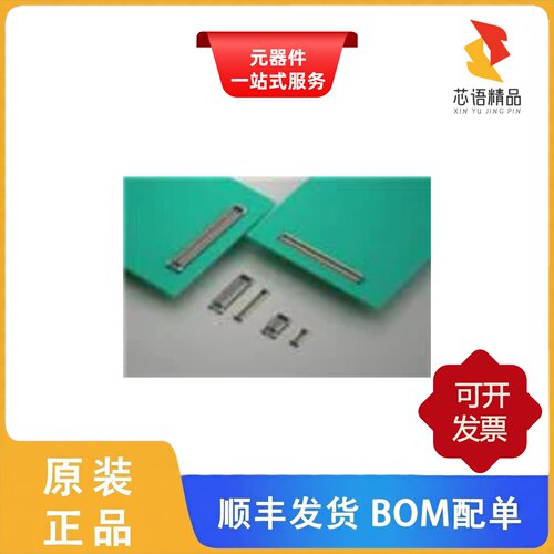 WP7-P032VA1-R8000/WP26-S024VA1-R15000原装正品