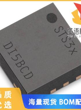 全新STS32-DIS-10KS原装(3-POINT CALIBRATED ISO170