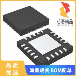 CHG BAT MULTCHEM 全新BQ24735RGRT原装 4CL