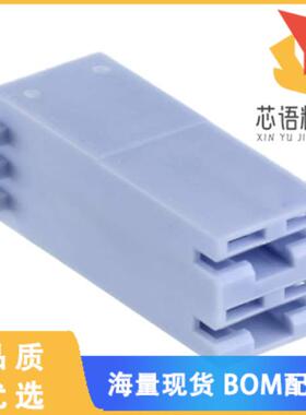 全新521204-5原装(CONN RCPT HOUSING 0.25 2POS BLU