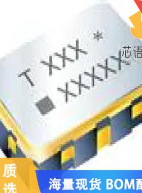 全新BTA5670001原装(XTAL OSC XO 156.2500MHZ LVDS
