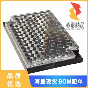 全新E39-R1S原装(REFLECTOR HARD PLASTIC FOR PHOTO)正品