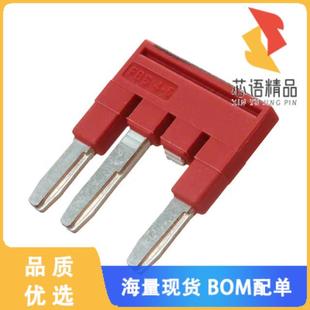 JUMPER PIN 4POS FLAT BLK 正品 全新3030366原裝 TERM