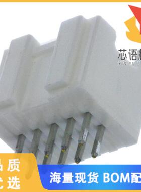 全新B10B-PADSS(LF)(SN)(F)原装(CONN HEADER VERT 1