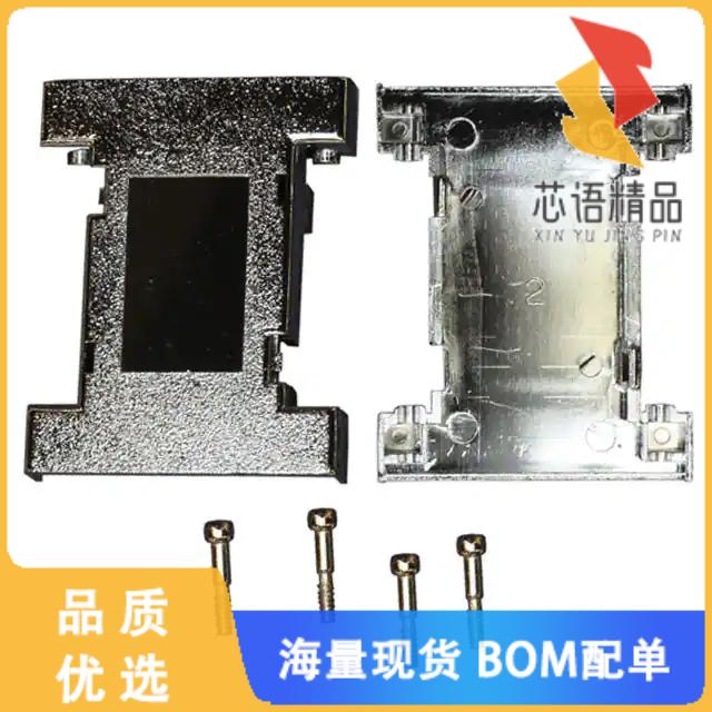 全新957-015-020R121原装(BACKSHELL GENDER CHANGER