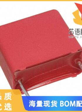 全新MKP1G032204J00JSSD原装(CAP FILM 0.22UF 5% 40