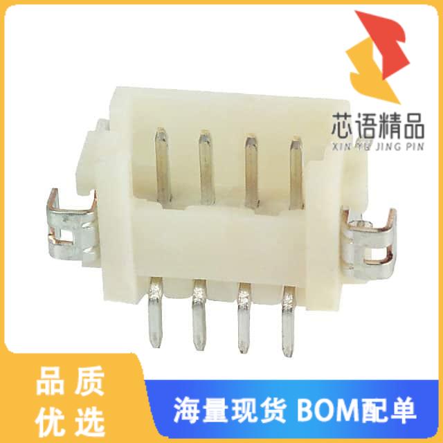 全新DF13-4P-1.25H(21)原装(CONN HEADER SMD R/A 4P