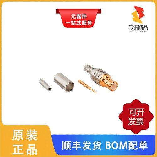 919-388P-51S/919-387P-51A/919-385J-51S原装正品